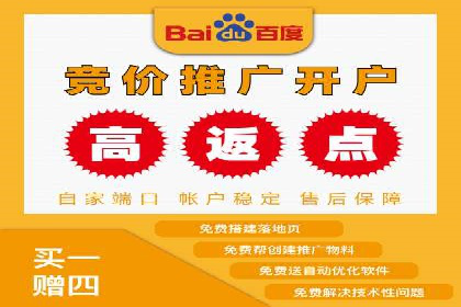 信息流广告推广：成功案例揭秘